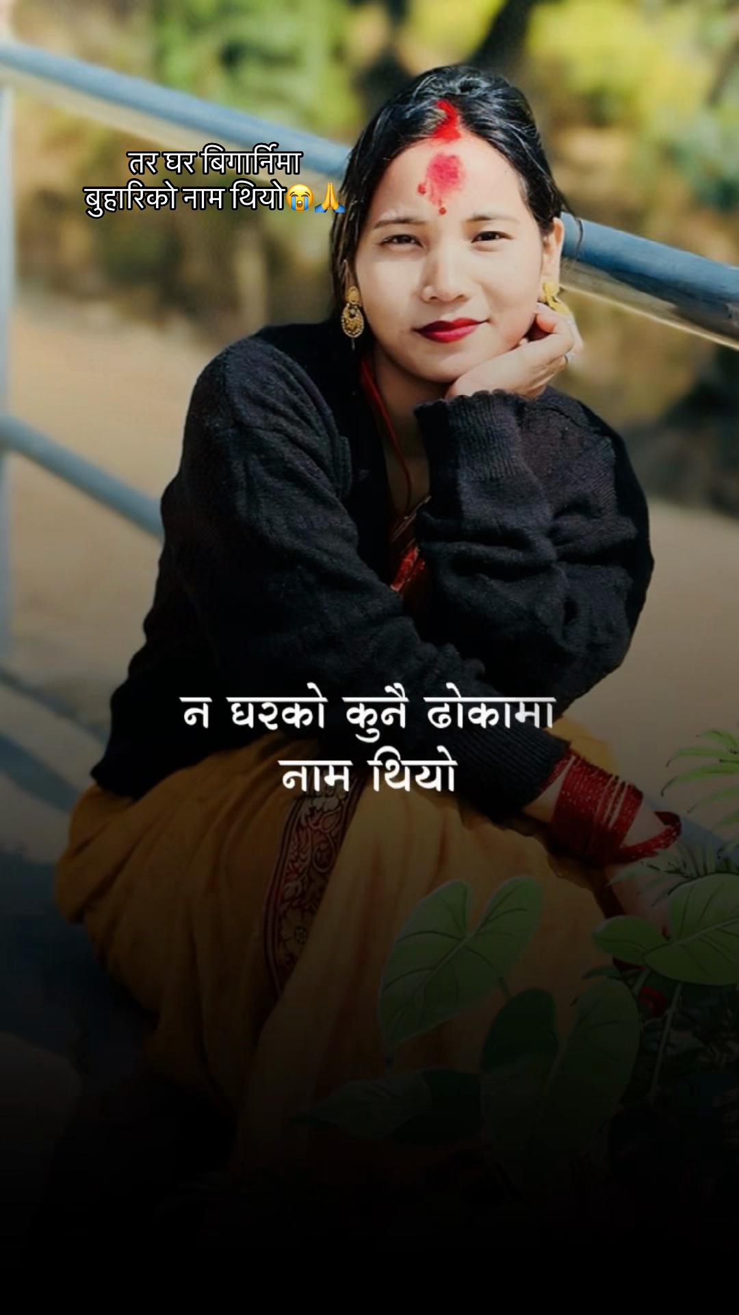 @Nabina🧿🫶👣🫀🫂