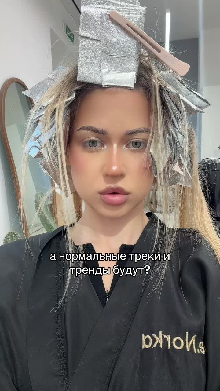 @АРИША🩷