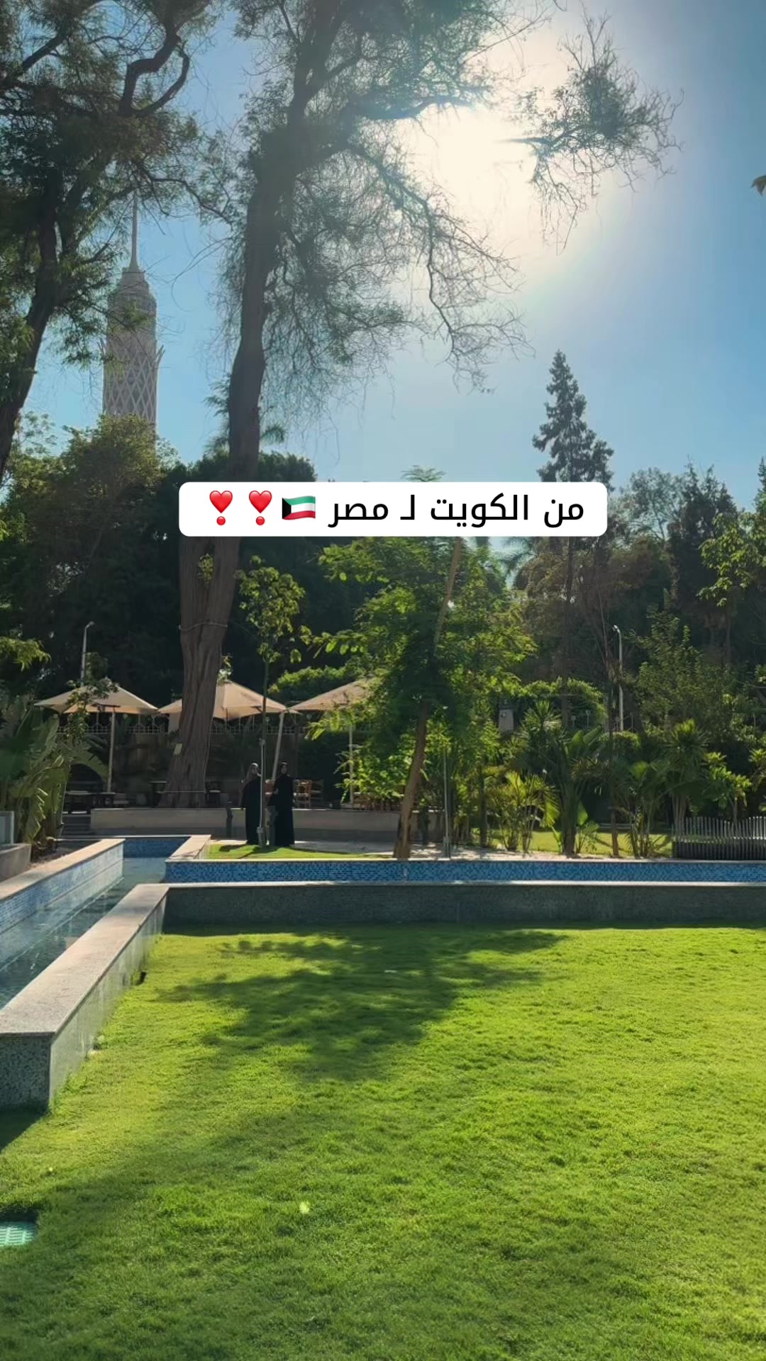 @Khulud alsawaid🕵🏻♀️🔖