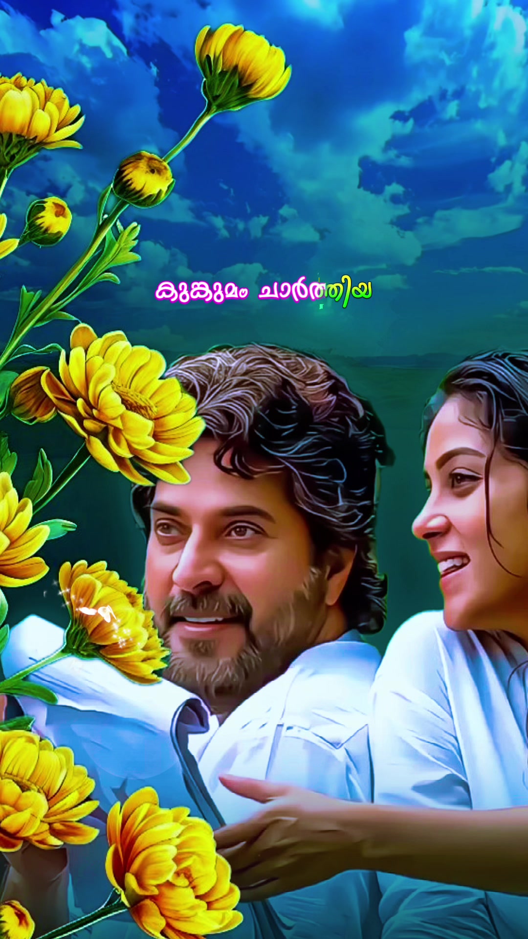 @SATHYA