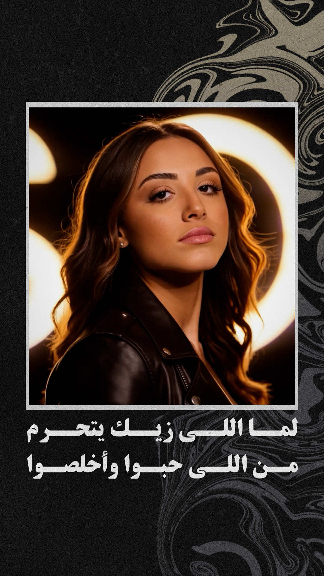 @RotanaMusic