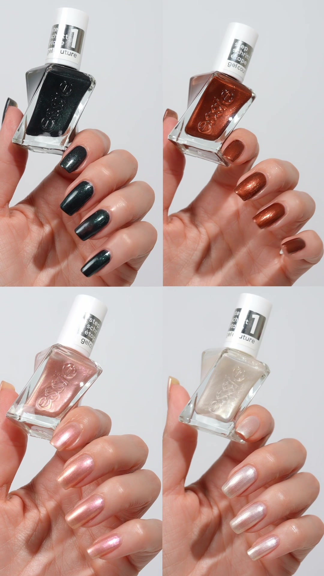 @essie