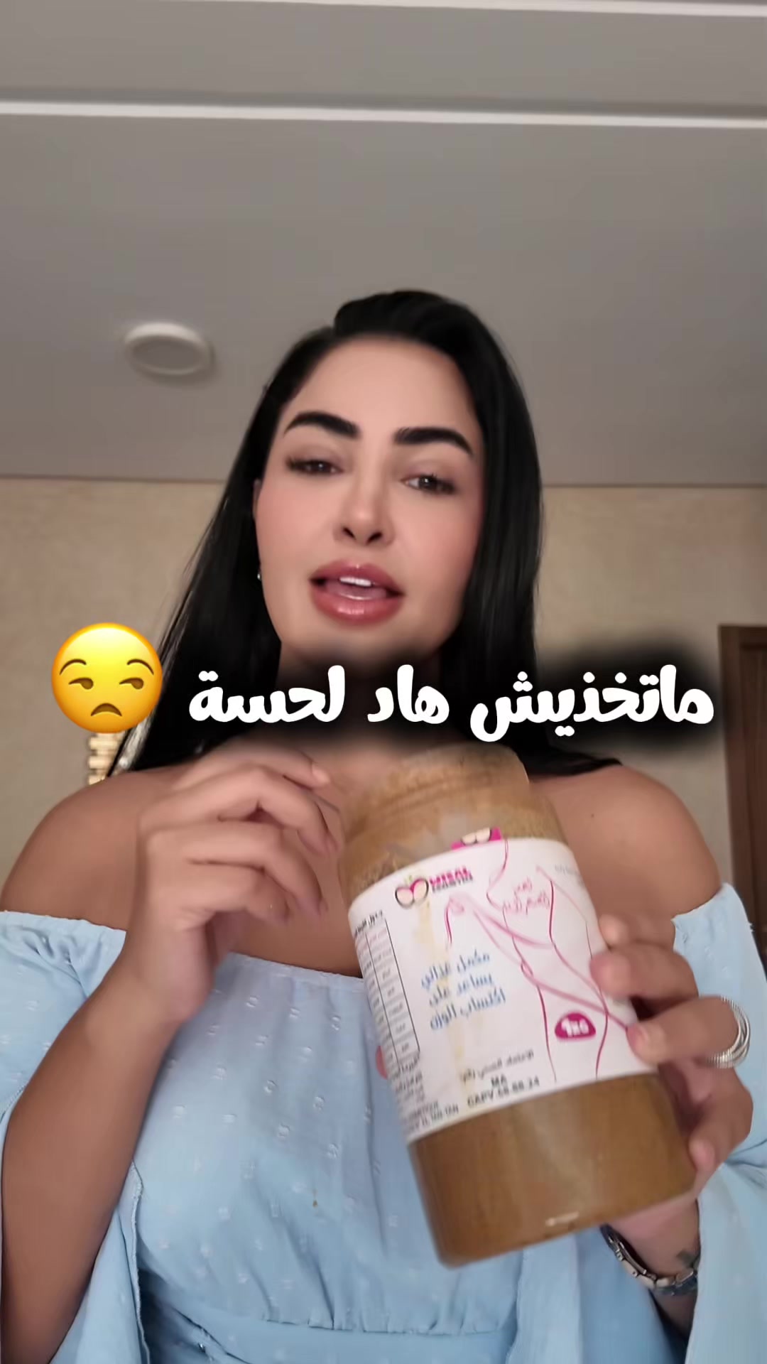 @🎀Wisalcosmetics 🎀