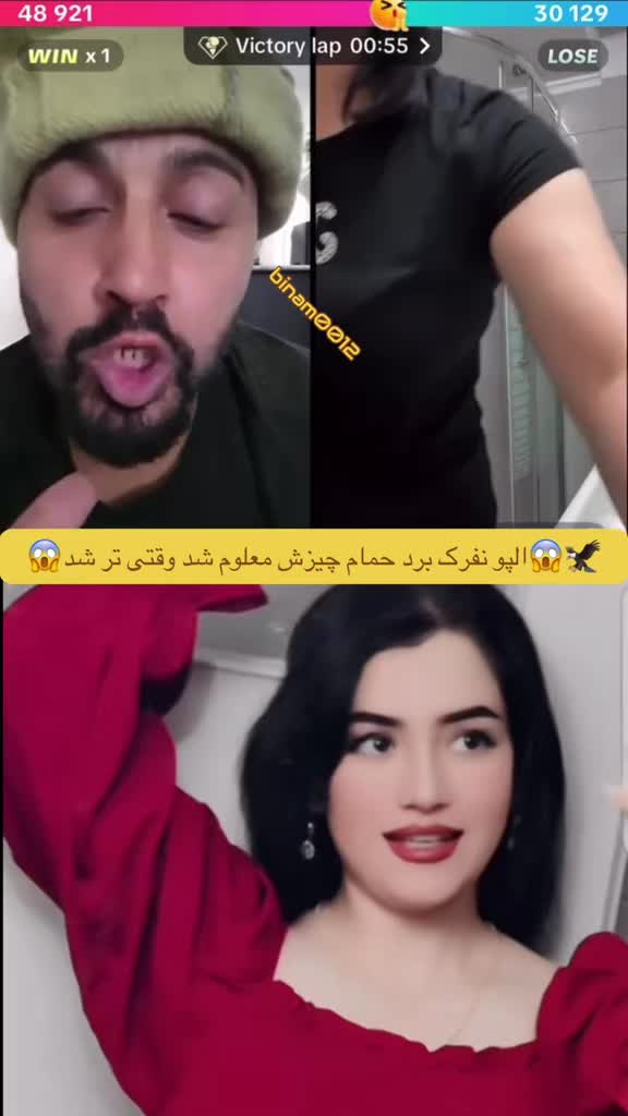 @binam0012