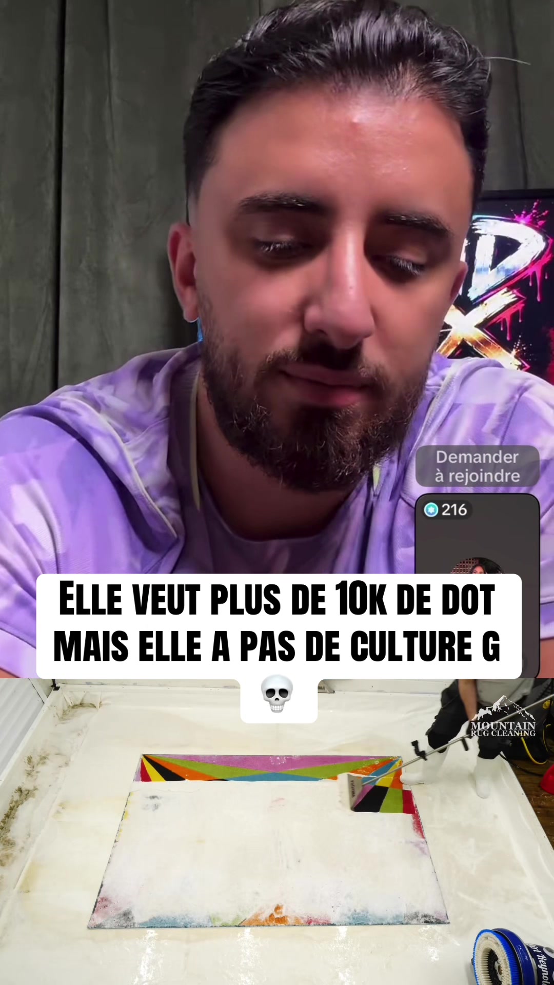 @NextClip