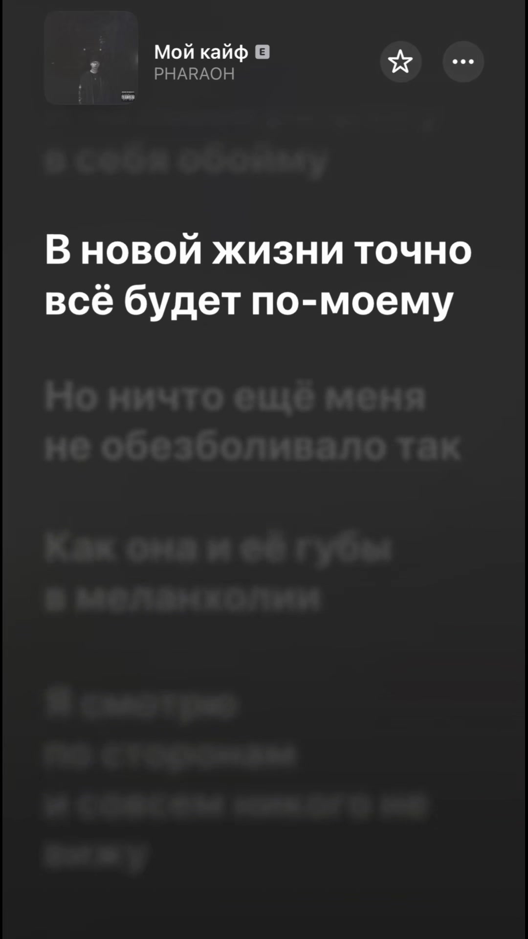 @mouthmusic
