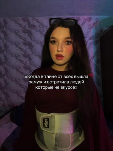 @Та самая пальмочка🌴❤️