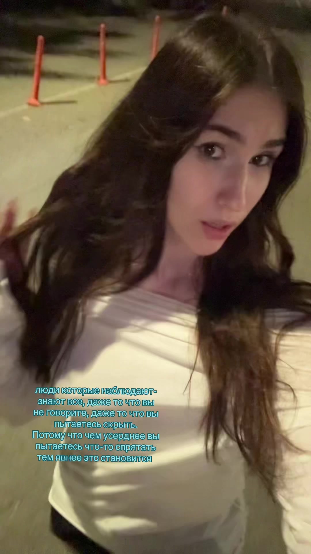 @вампирина