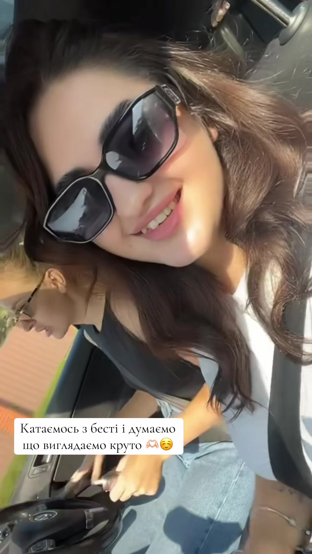 @Nykyforak Sofia