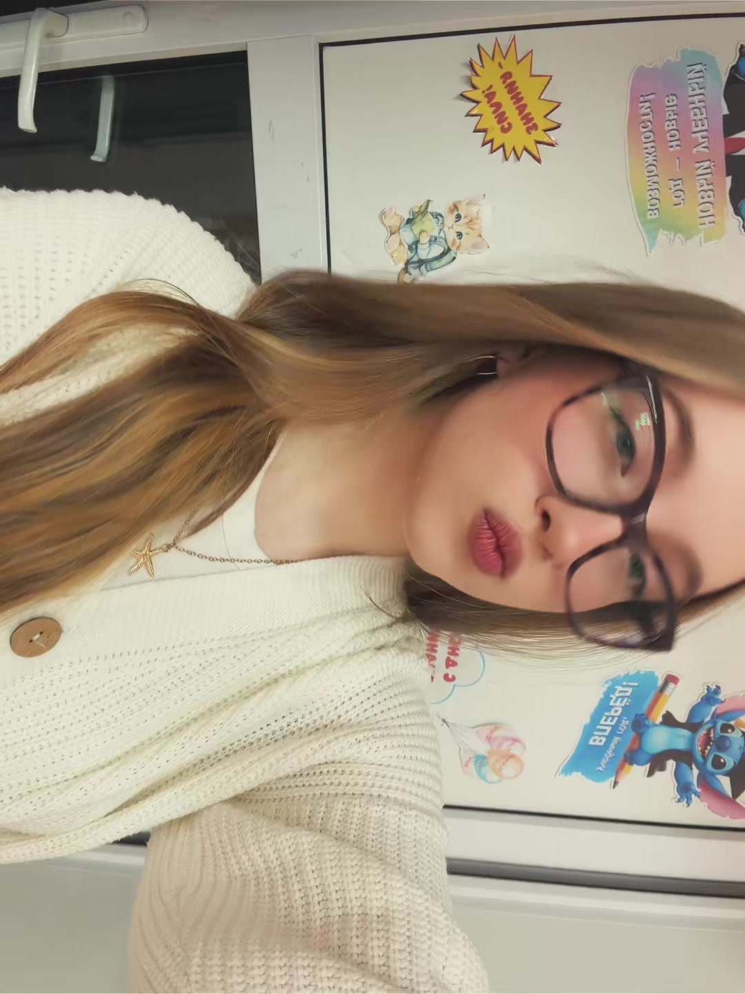 @катёна