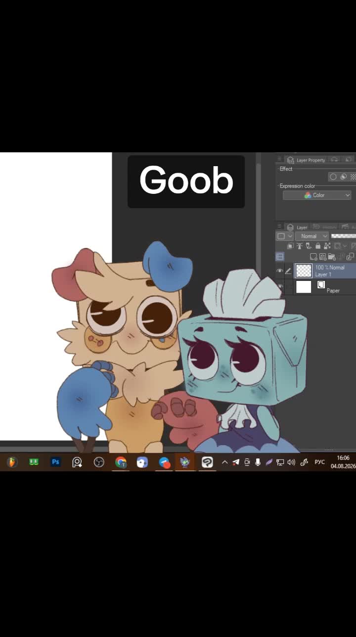 @Art by Liamglow
