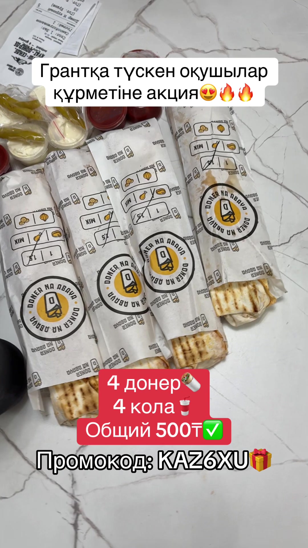 @R1KS