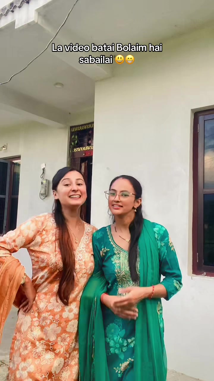 @Archana Bhandari🧿