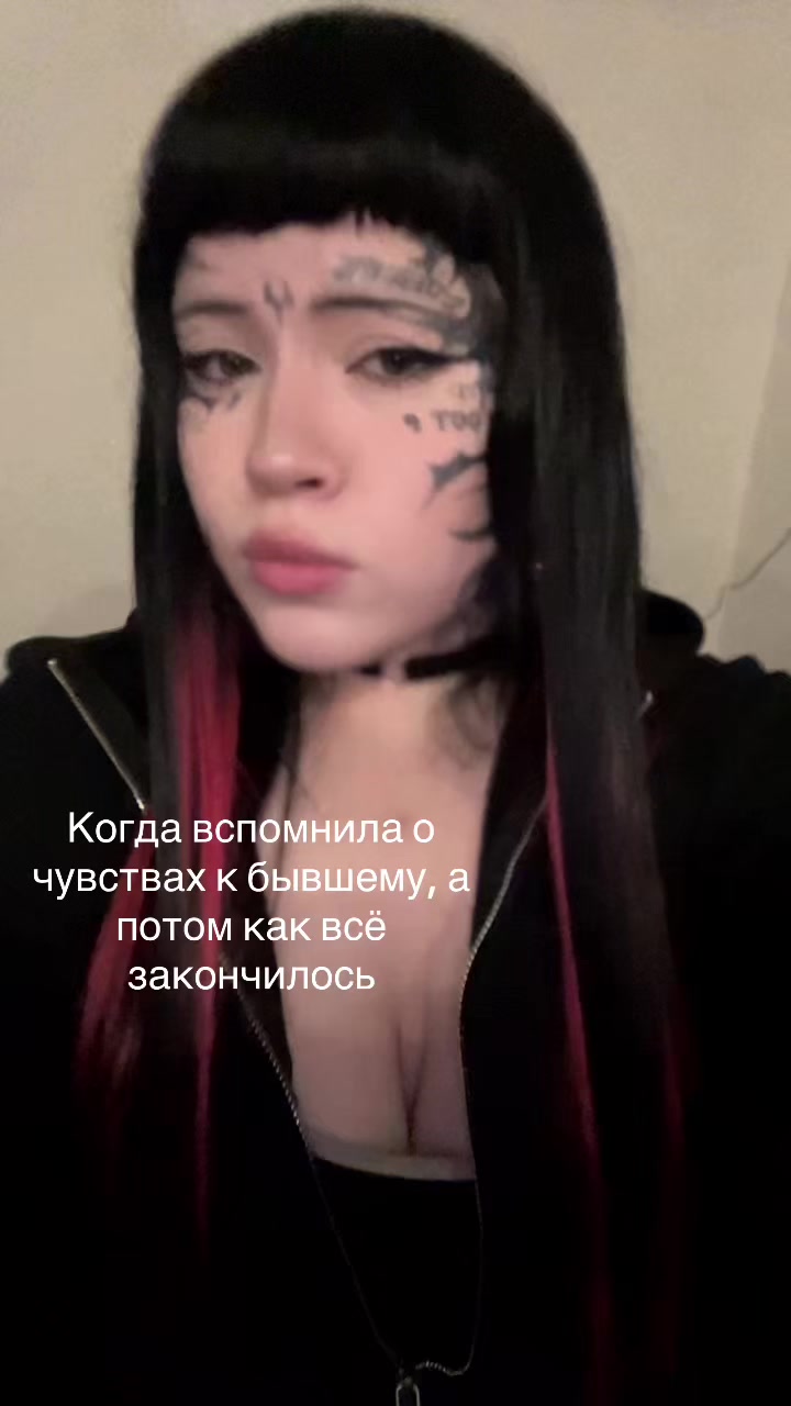 @ТГК:ОТВРАТИТЕЛЬНО