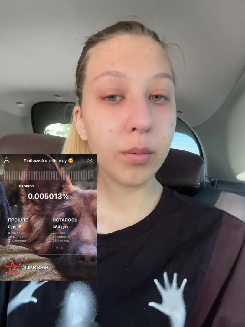 @Лики