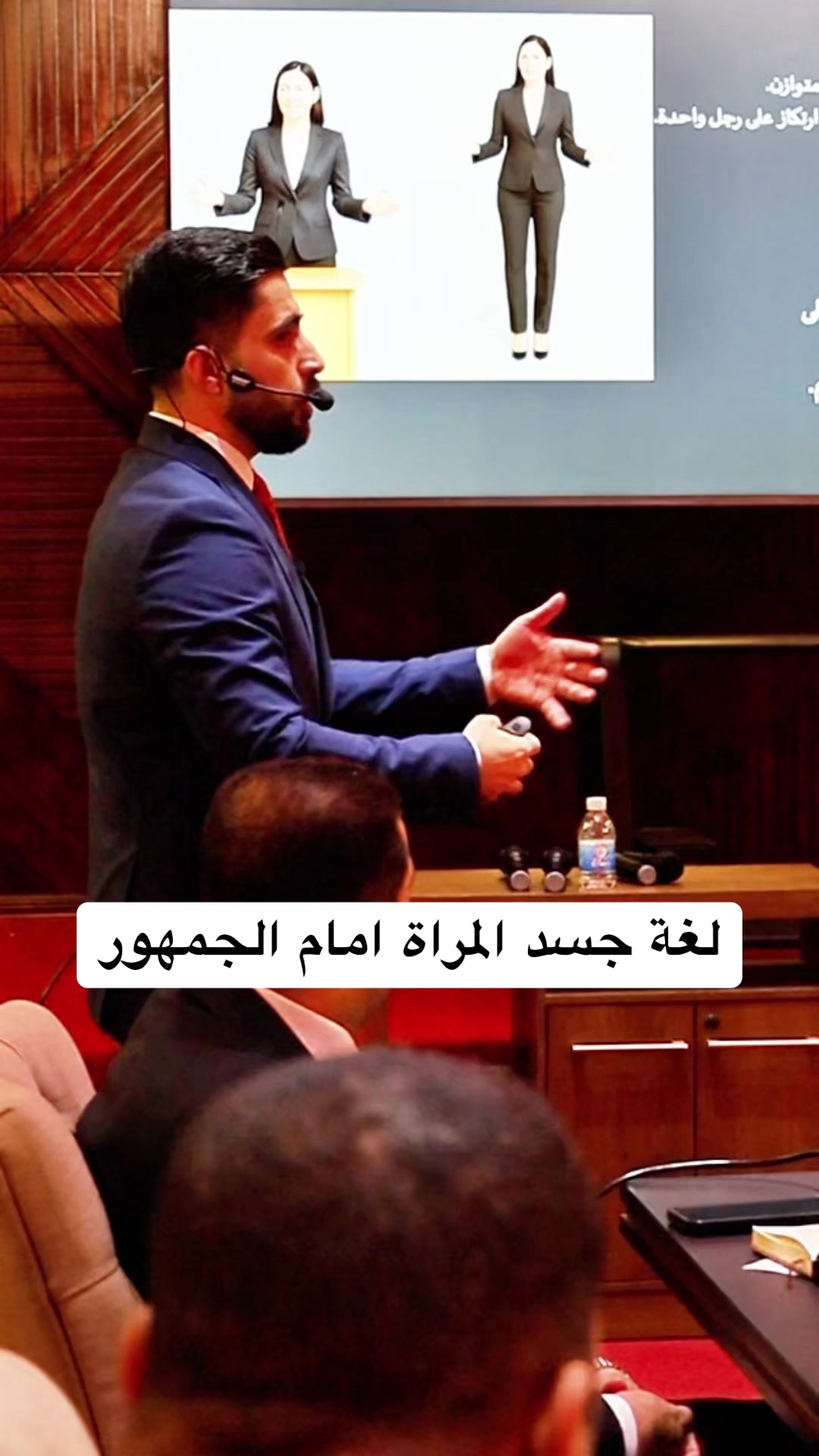 @Omar ayad  عمر اياد
