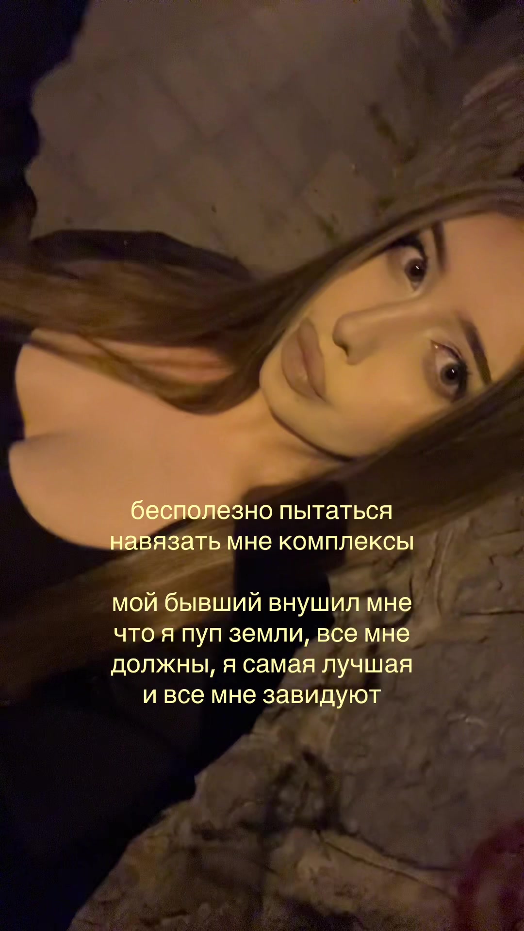 @елизавета
