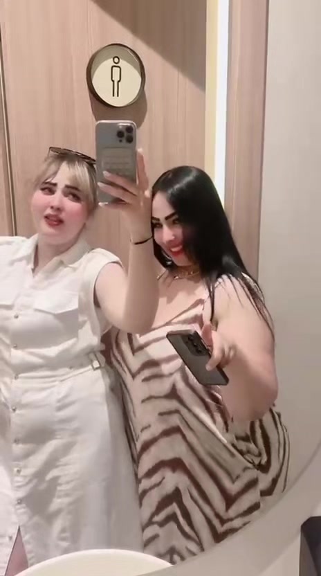 @basma halim