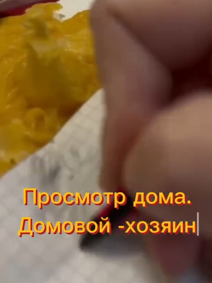 @все в  ТГК: violetta_wax