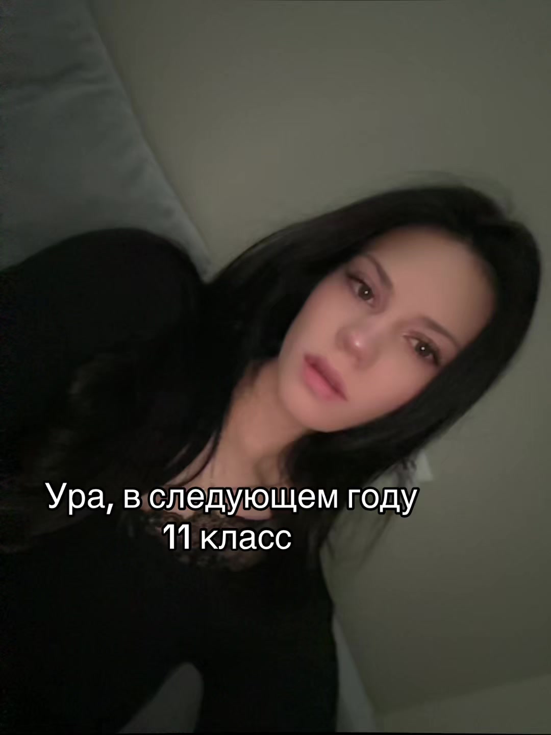 @Шаурма