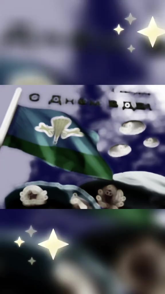 @♥️Альбина ♎