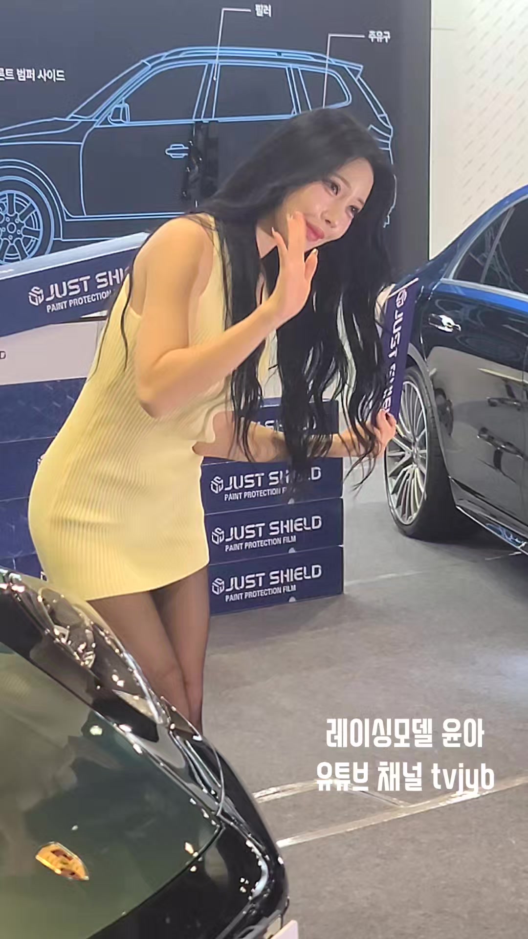 @유튜브채널 tvjyb