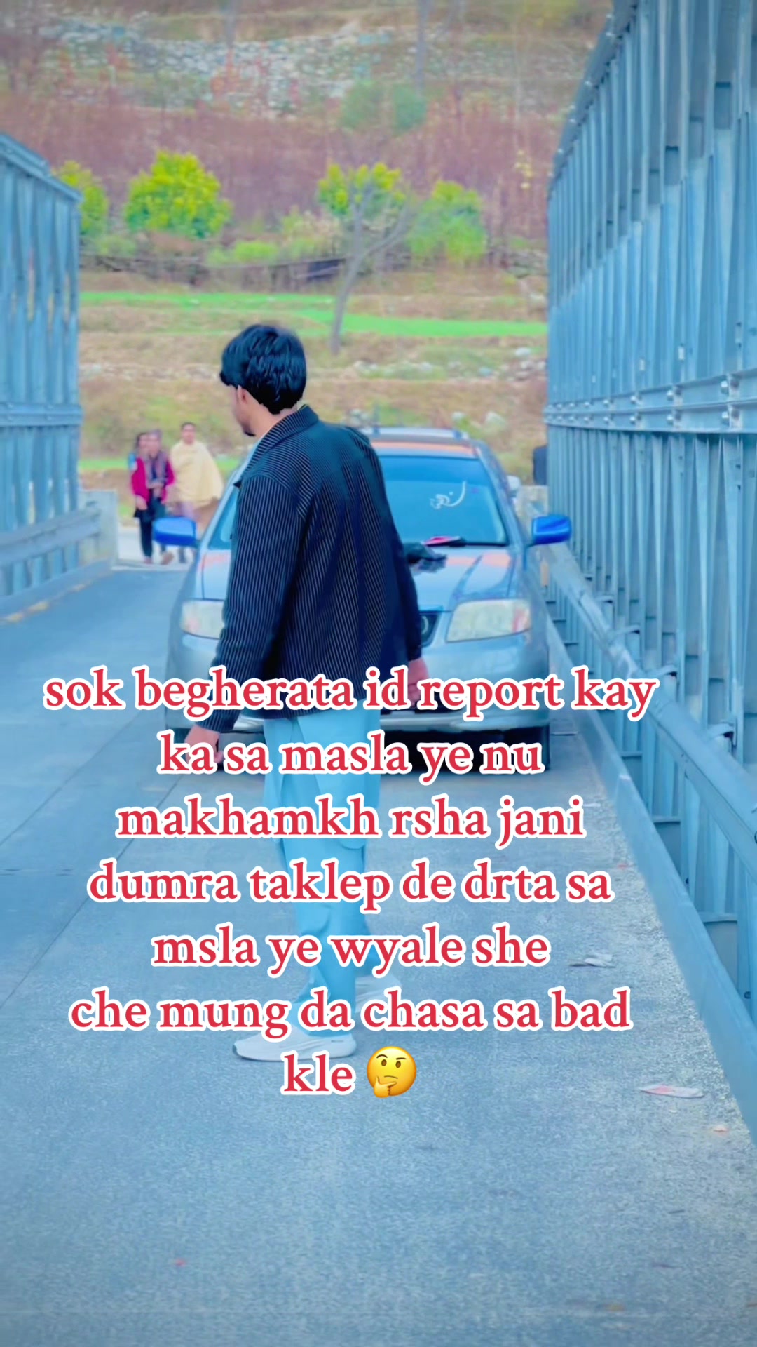 @H ہ Y ہ T AnجuM