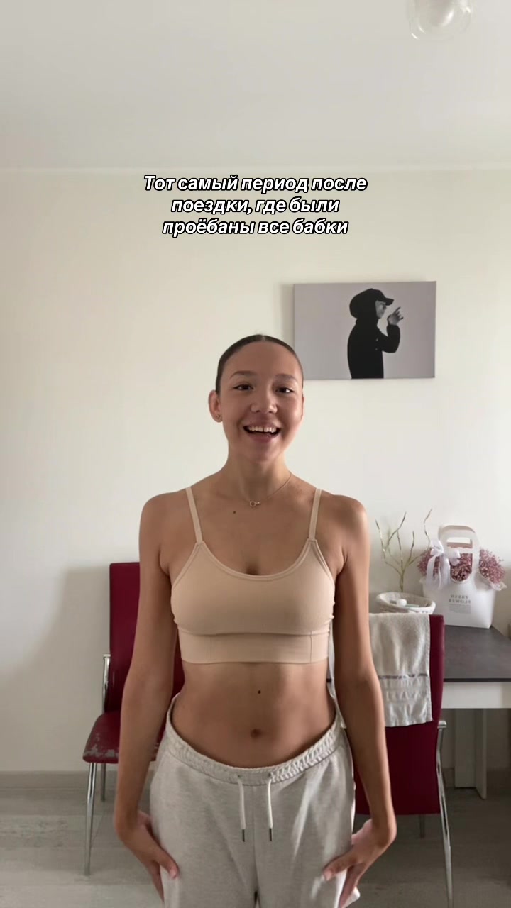 @Кисюша