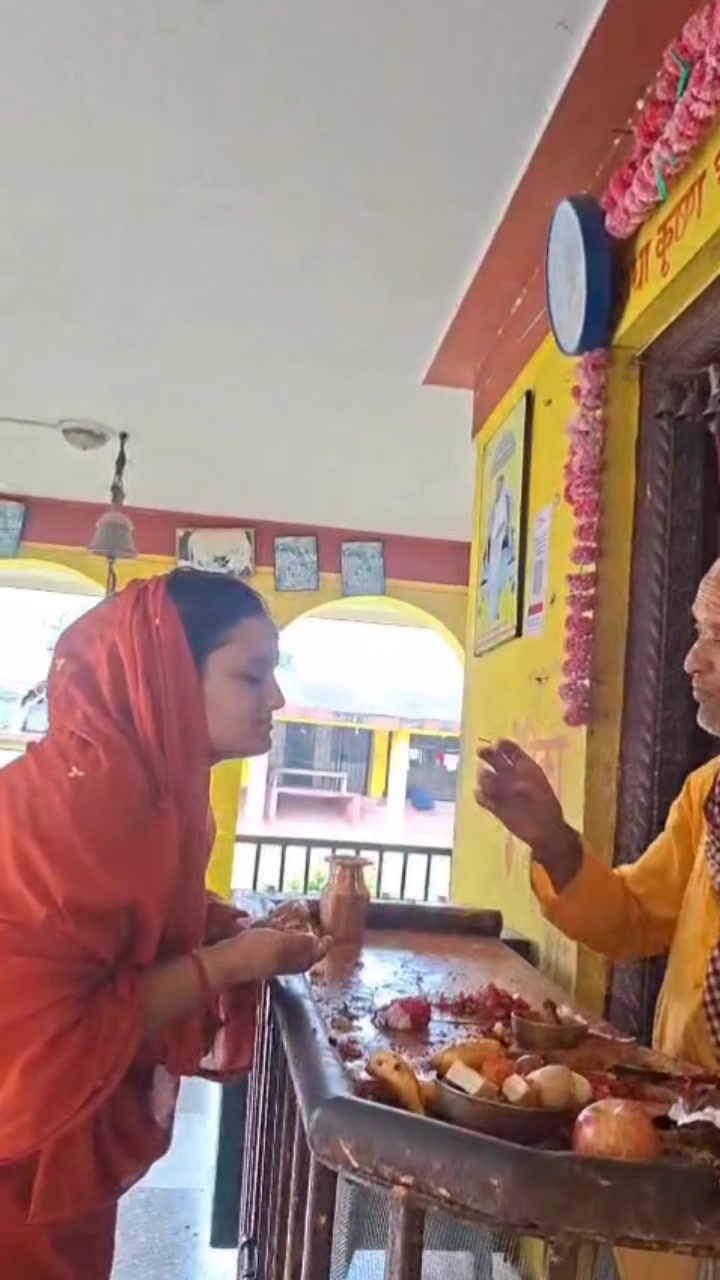 @Kamala Khadka Bhanda
