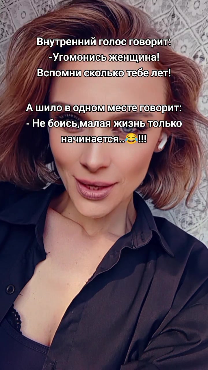 @Kissssa 1907