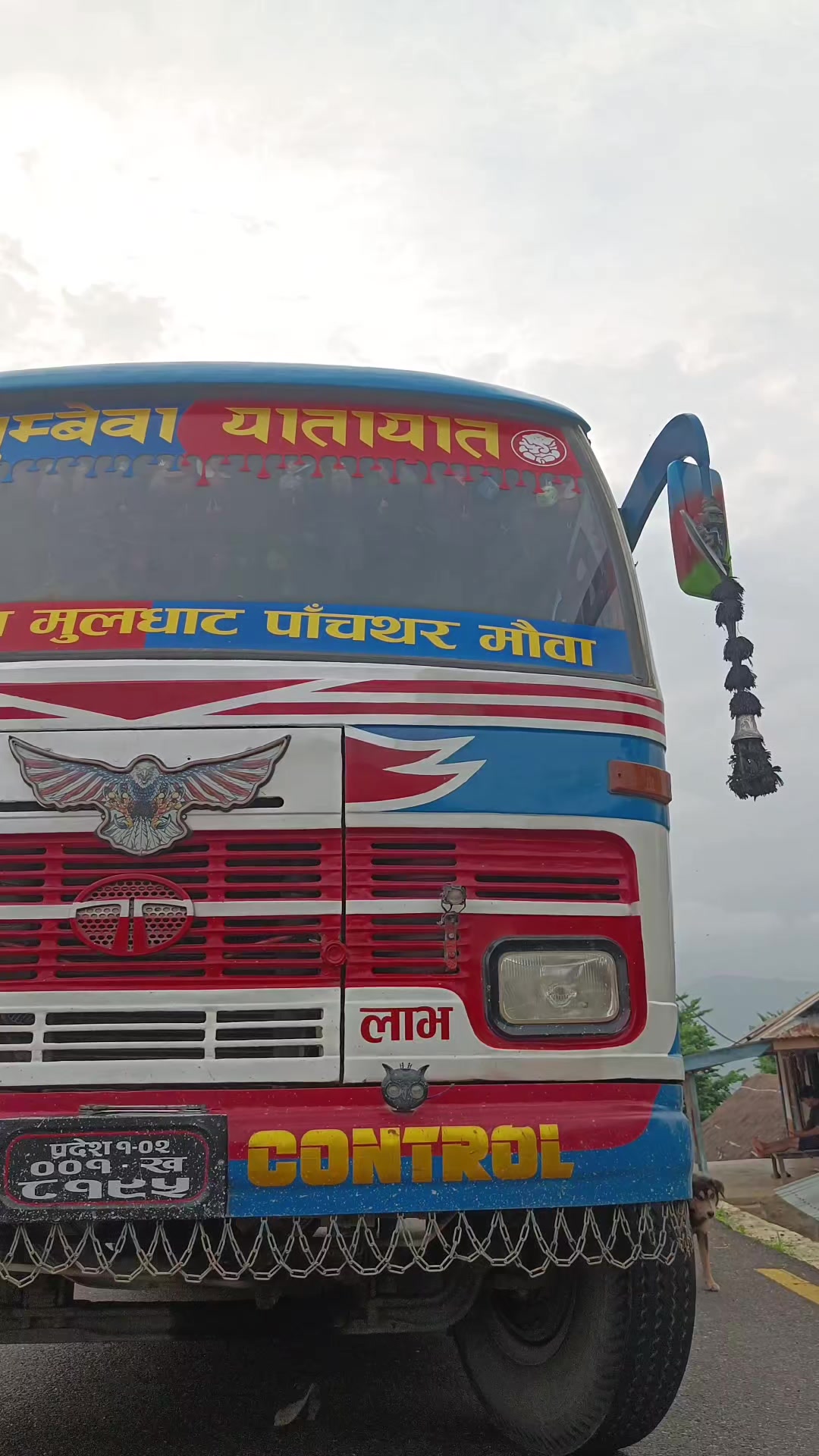 @मोहन खड्का