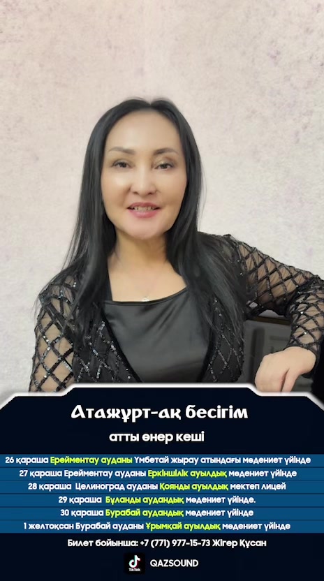 @jangaawenqazaqstan