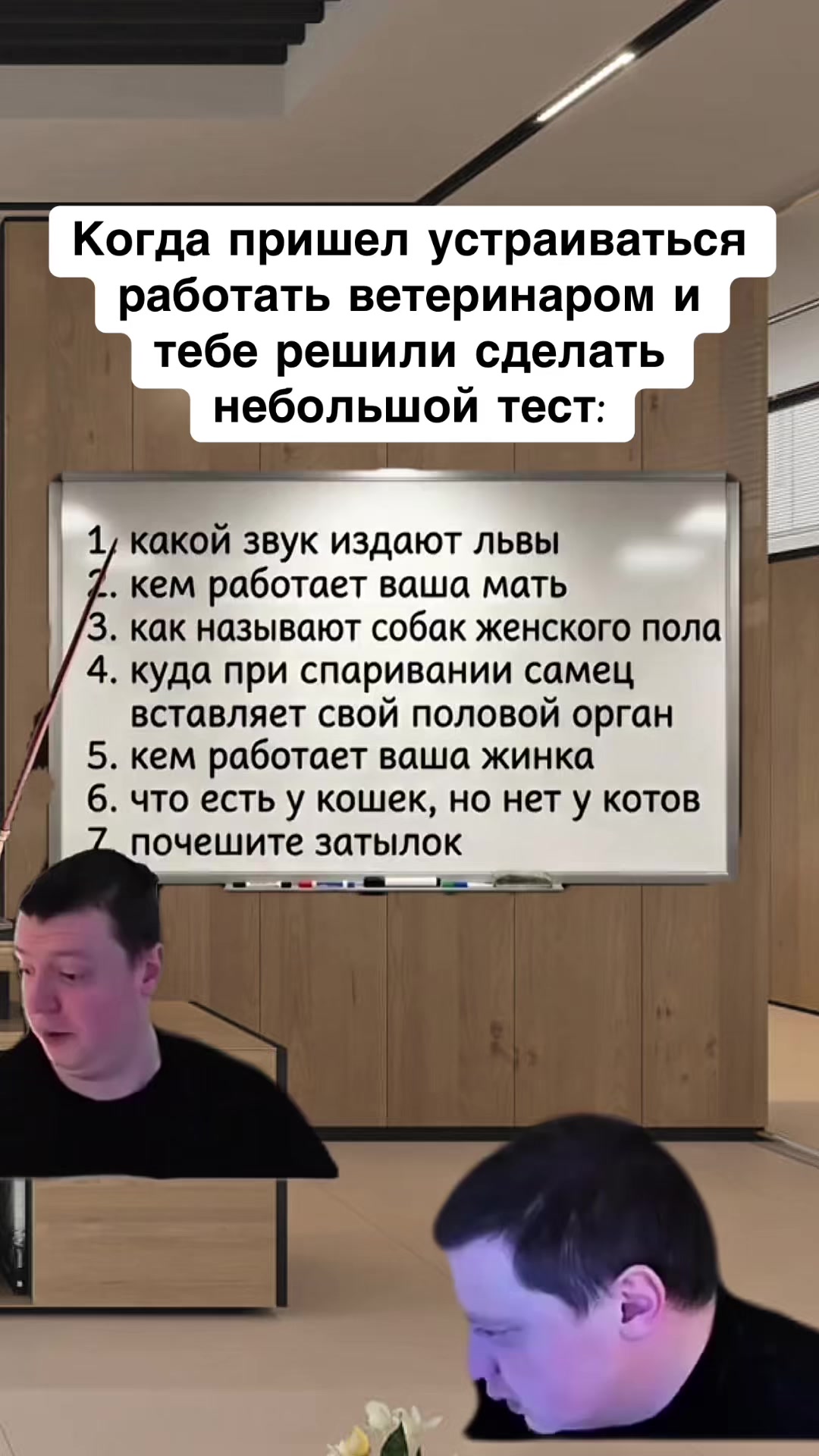 @Фог