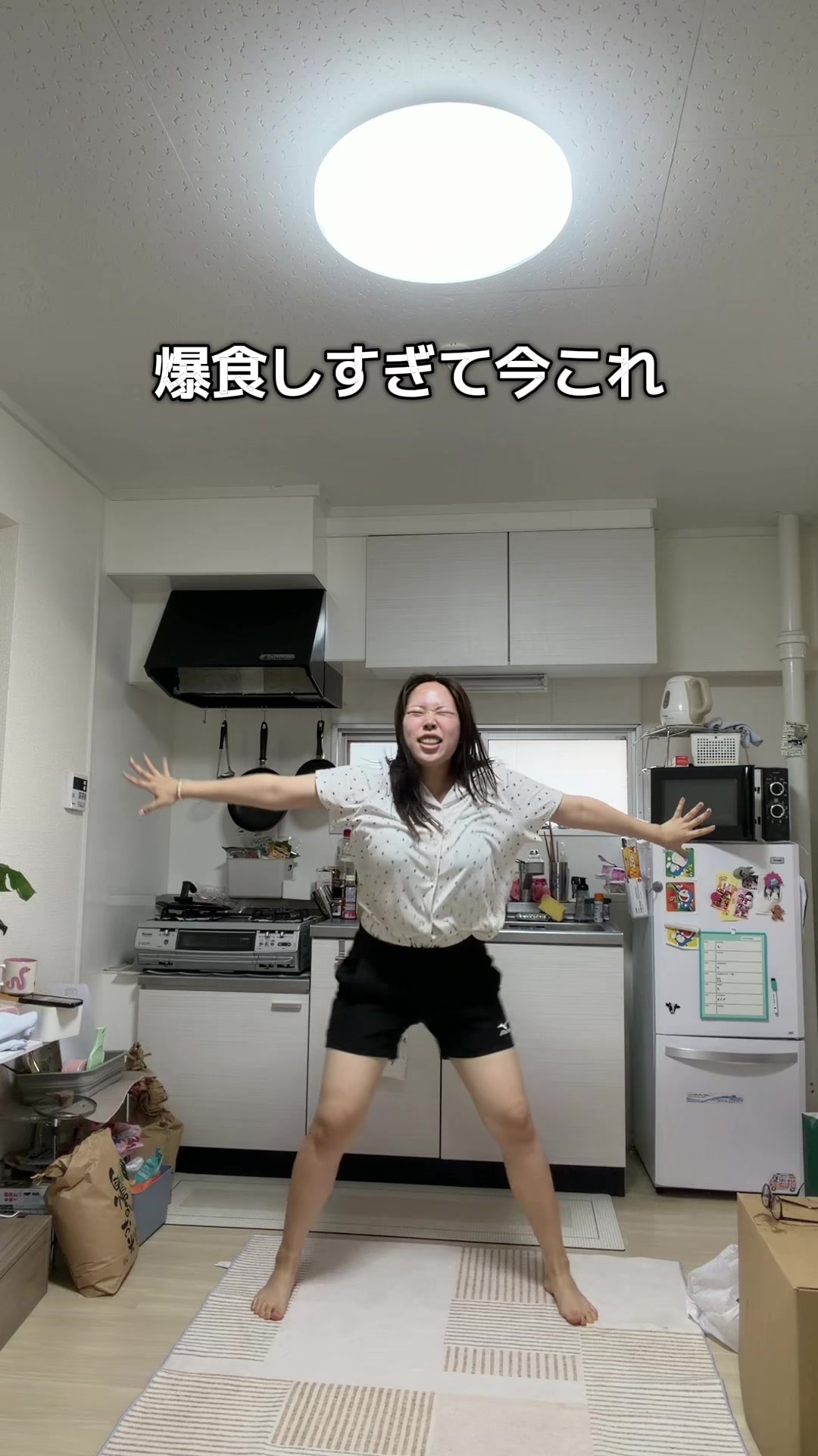 @アカネマディ