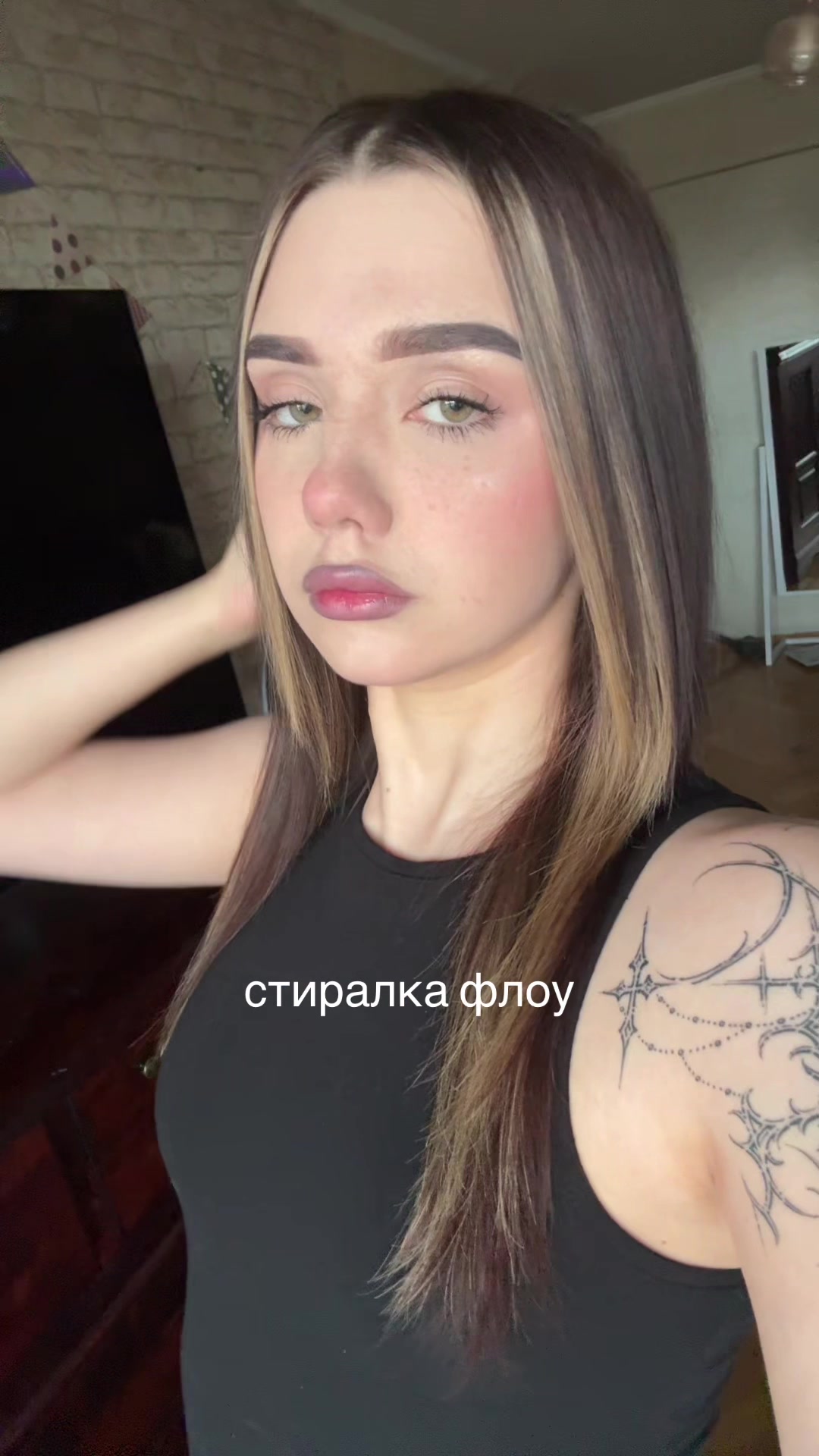 @вика давлетка <3