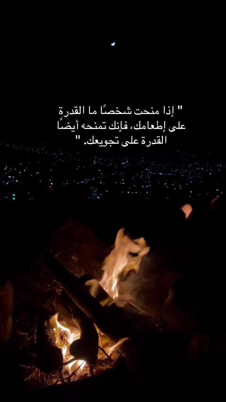 @Raghad freahat