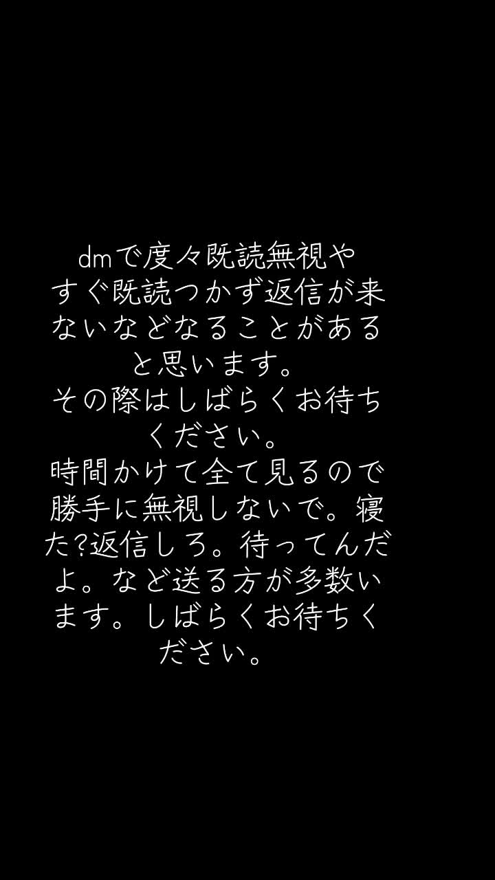 @みく