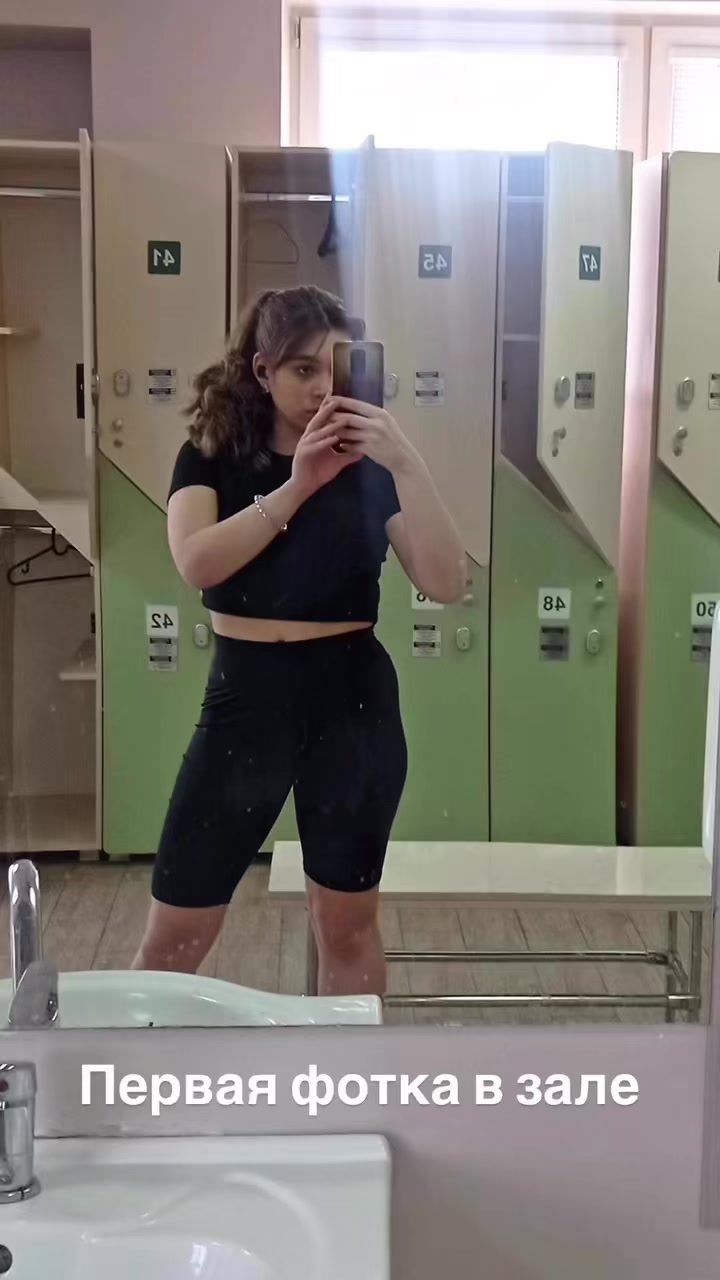 @Вика