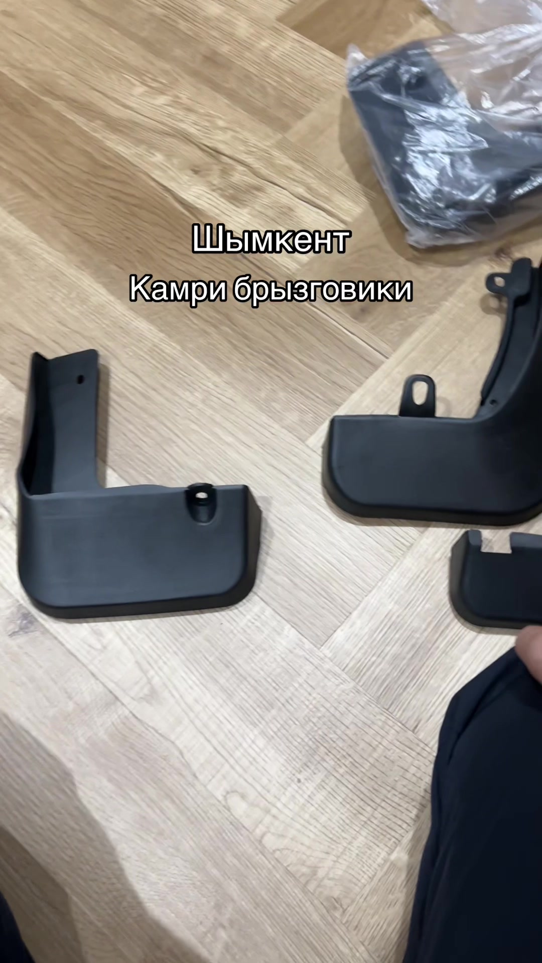 @autoparts.kz