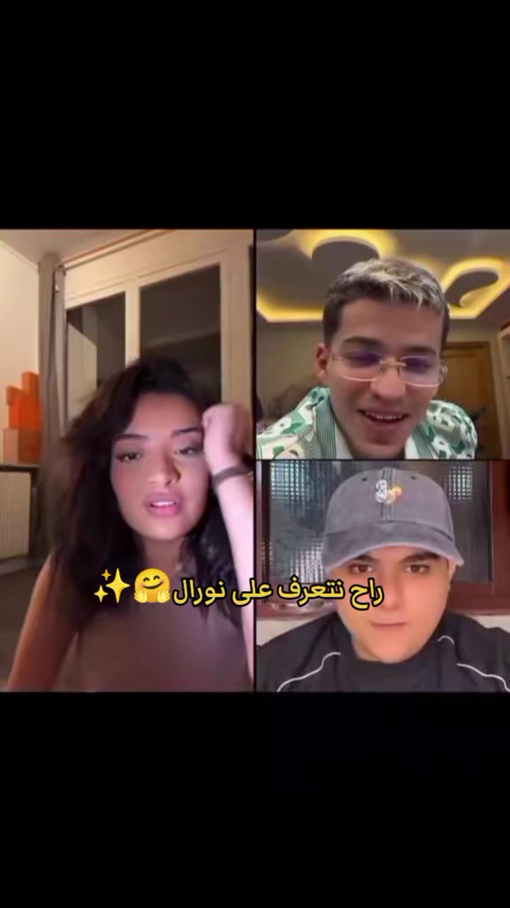 @Mayssoun"user"