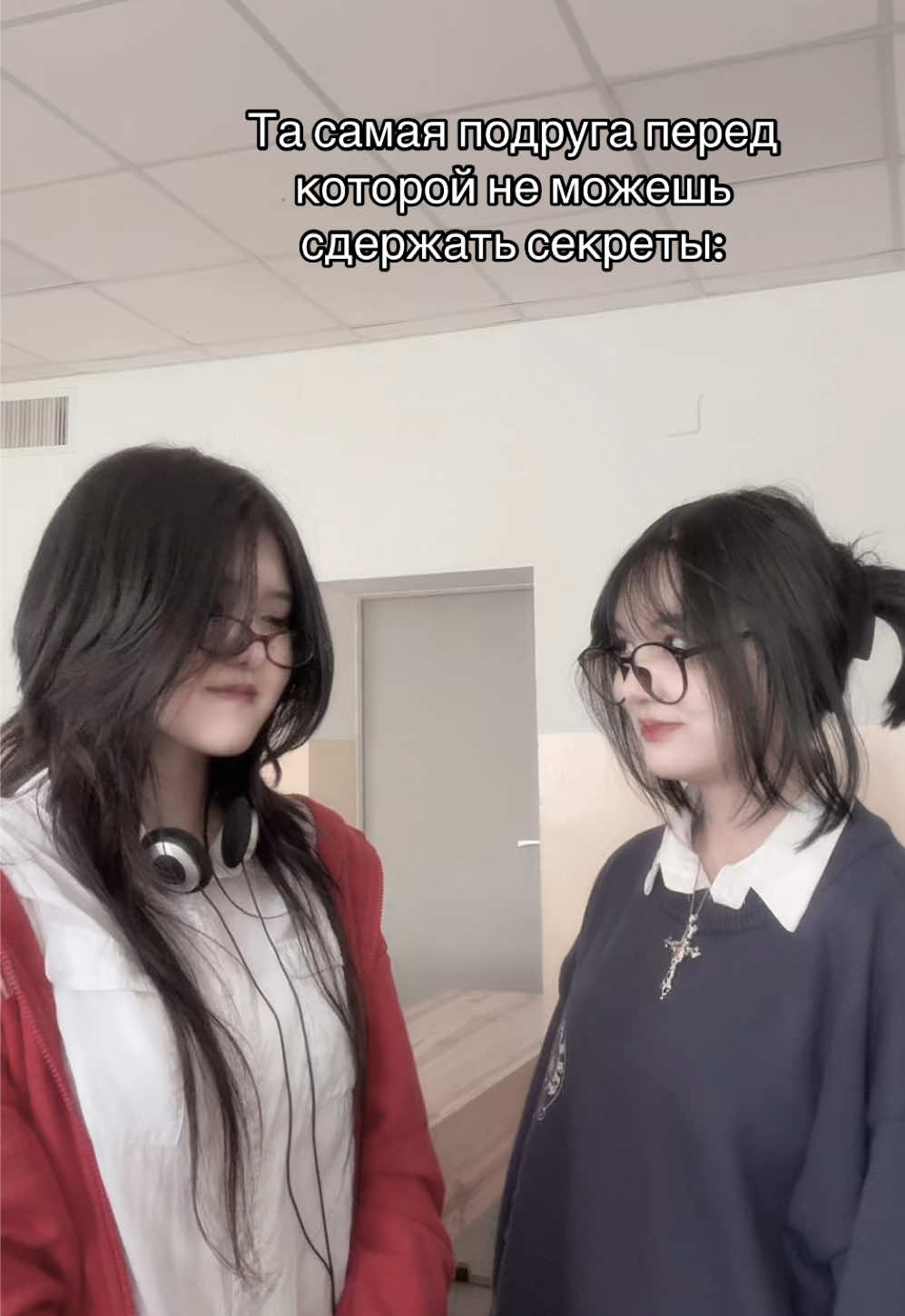 @S&K