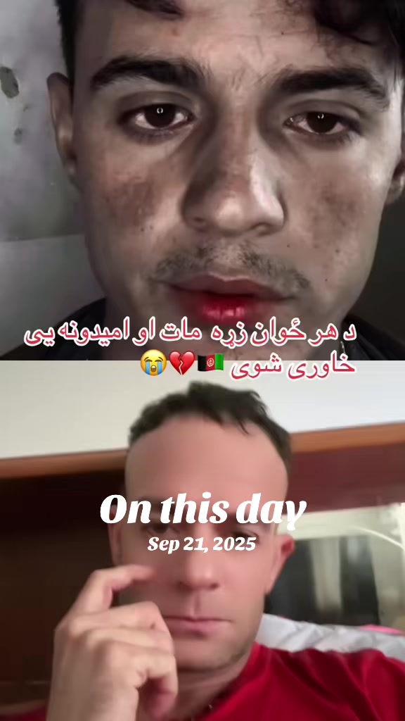 @Mohammad :ولسکشر 🇦🇫🫵❤️