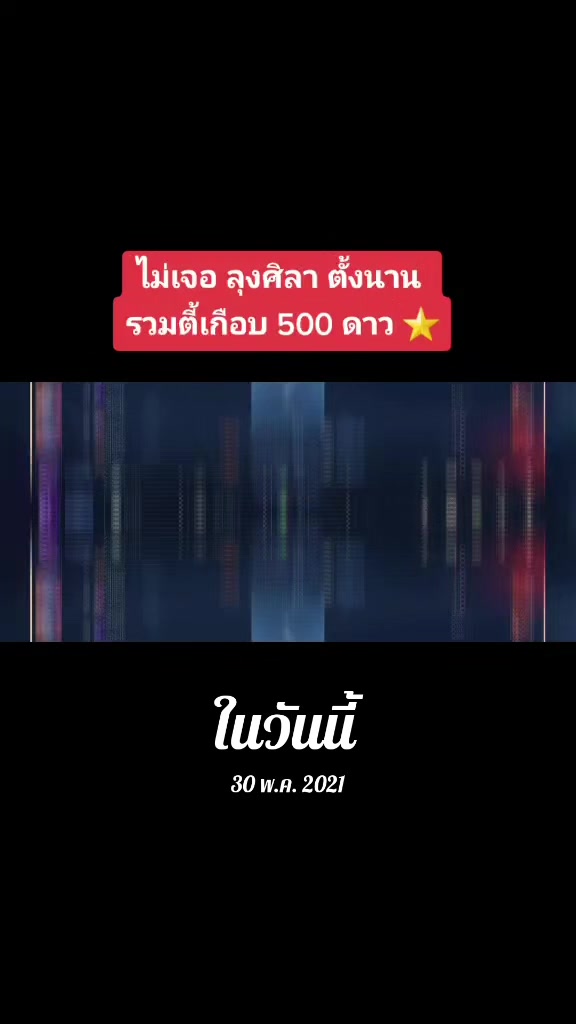 @Grakk No.1 (600K)
