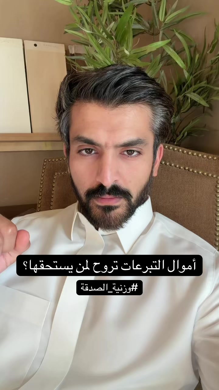 @الممنطق | مشعل الهَمَزاني