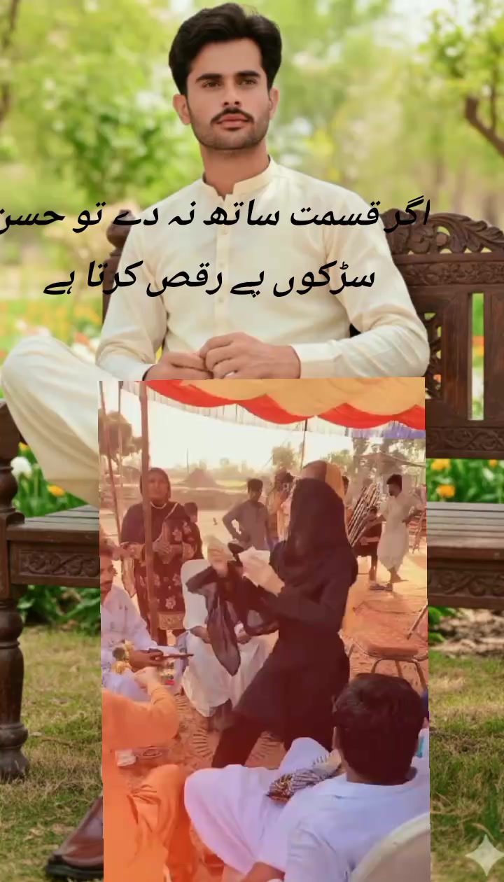 @Asghar