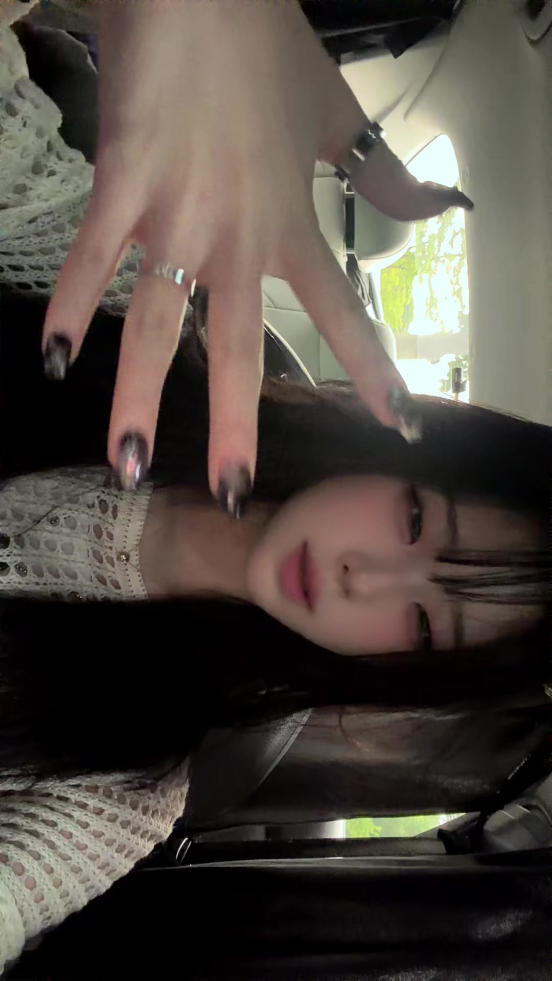 @初 戀 (초련)
