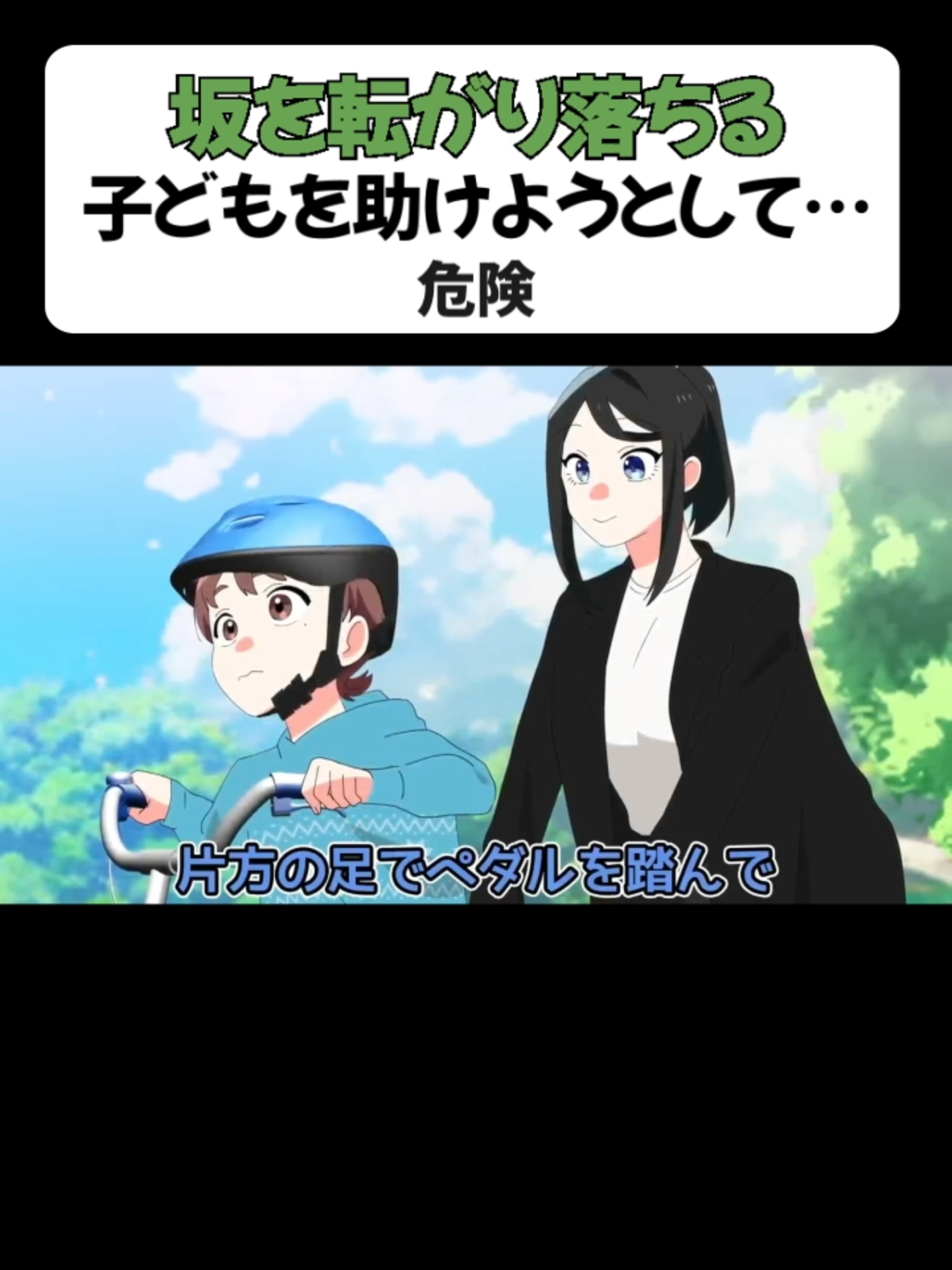 @獅子原颯太【公式】