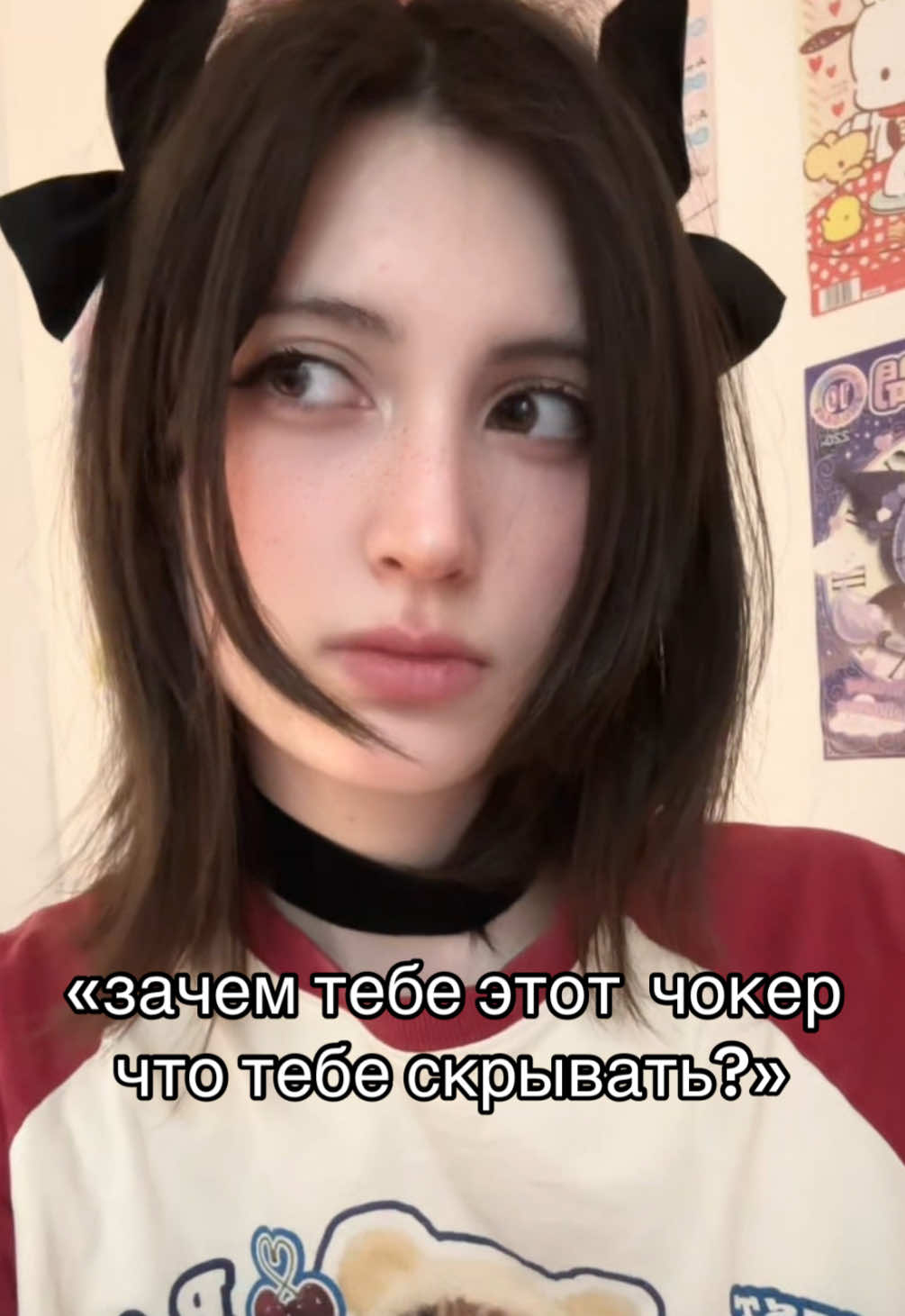@фіалка