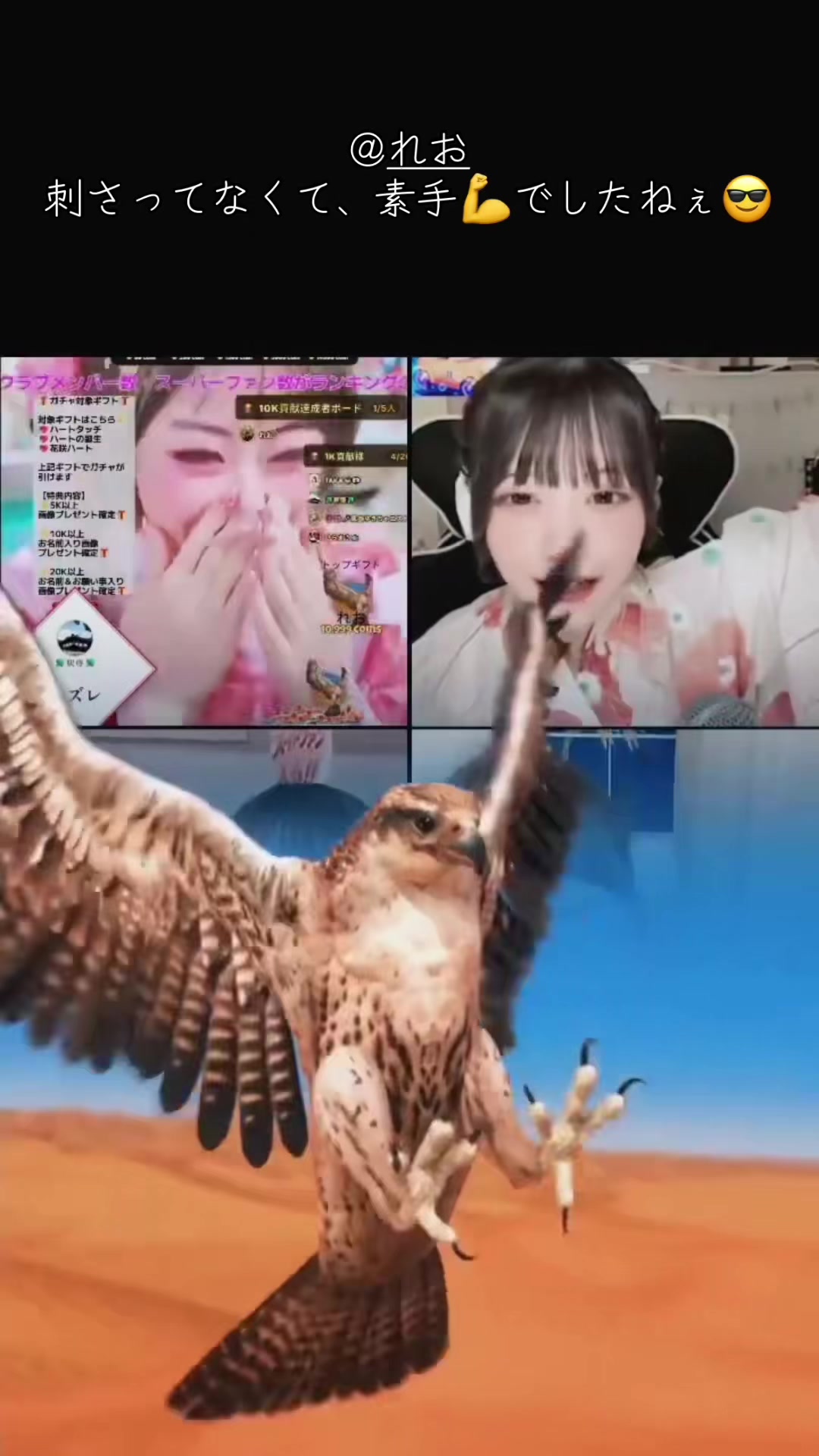 @ðð€æå§«ãã£ããã¡ããã®åãæãæçš¿çšð€ð