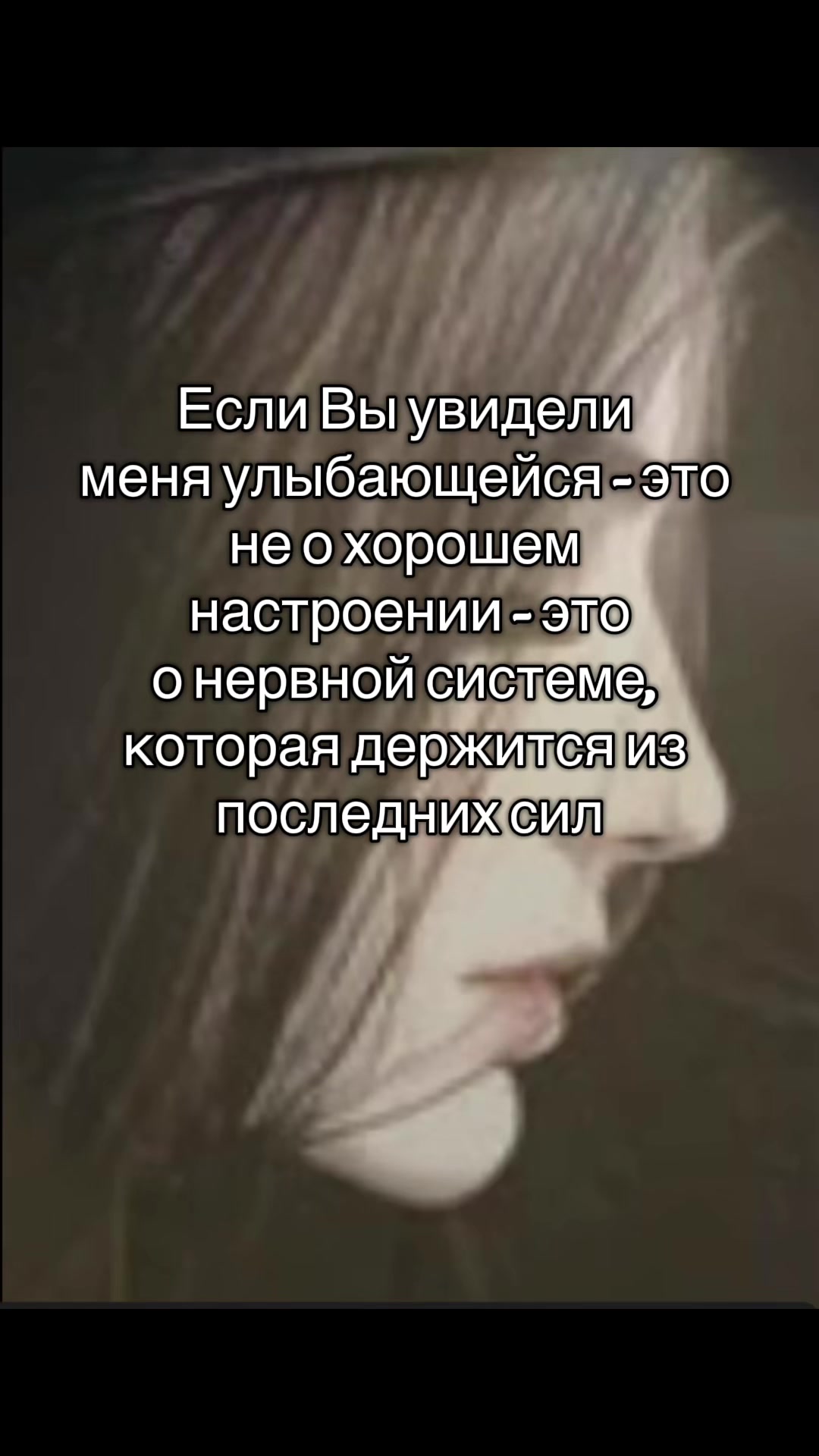 @Явсесама